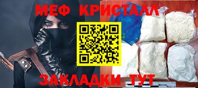 a pvp Краснодар