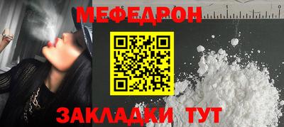 a pvp Краснодар