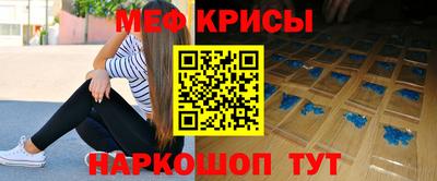 a pvp Краснодар