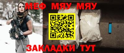 a pvp Краснодар