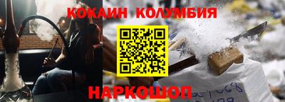 a pvp Краснодар