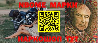 меф VHQ Краснокаменск
