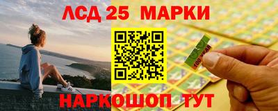меф VHQ Краснокаменск