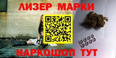 mdma Краснознаменск