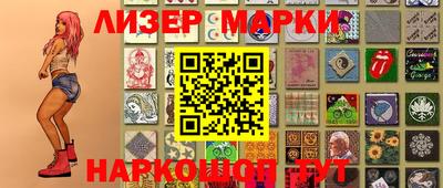 меф VHQ Краснокаменск