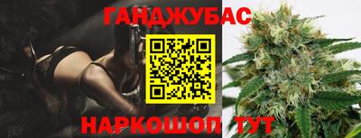 a pvp Краснодар