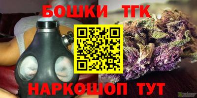 меф VHQ Краснокаменск