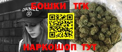 меф VHQ Краснокаменск