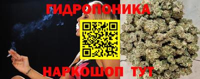 меф VHQ Краснокаменск
