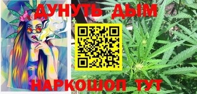 mdma Краснознаменск