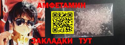 a pvp Краснодар