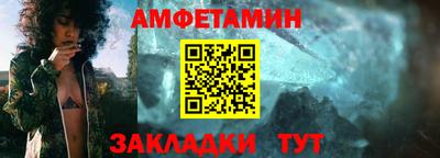 a pvp Краснодар