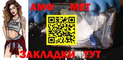 a pvp Краснодар