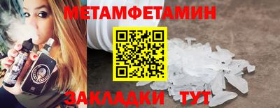 a pvp Краснодар