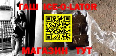 a pvp Краснодар