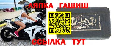 mdma Краснознаменск