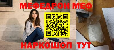mdma Краснознаменск