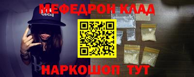 a pvp Краснодар
