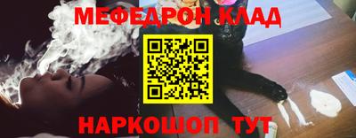 a pvp Краснодар